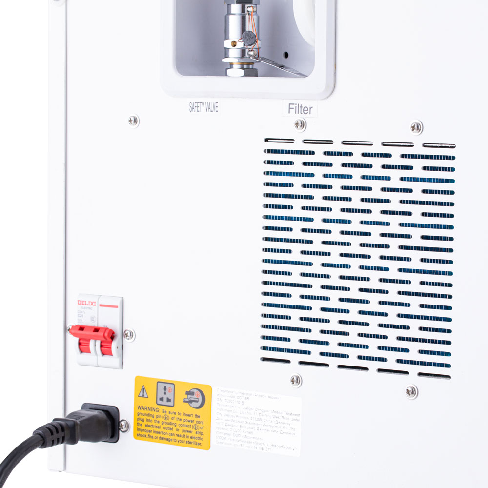 Стерилизатор паровой Армед DGT-8B <span>Объём 8 литров</span>