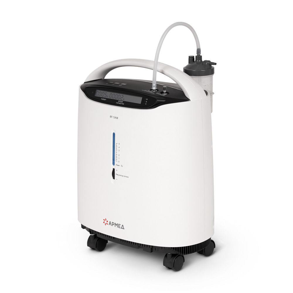 Концентратор кислорода Армед 8F-5AW 
