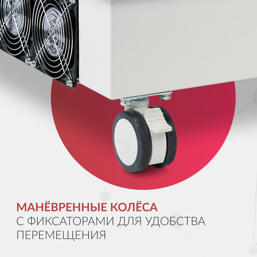 Концентратор кислорода Армед JAY-20 (4.0) 